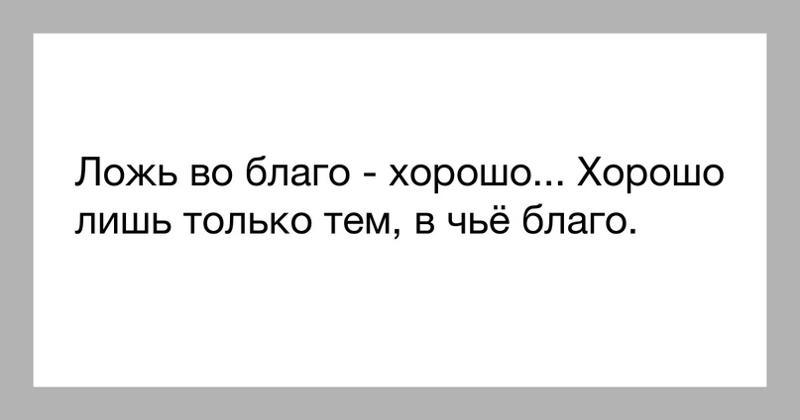 Норма в языке Шутки, Юмор, Смешно