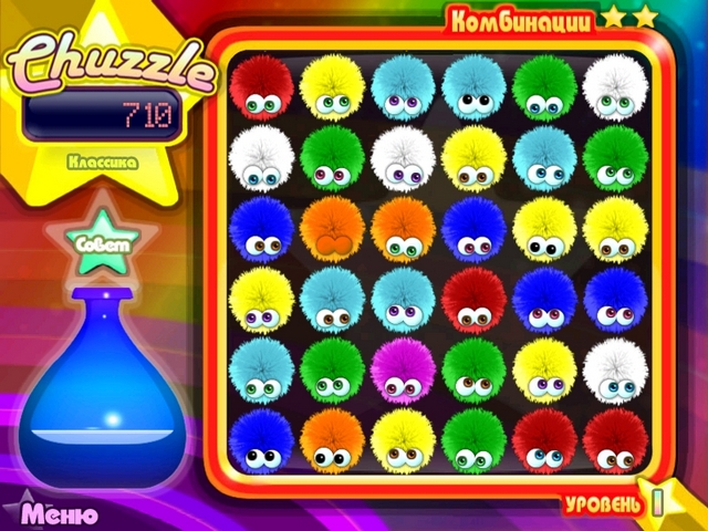 Старая игра про пушистиков. Как называется игра пушистики. Игры зума шарики пушистые. Игра пушистые шарики chuzzle. Вубисы.