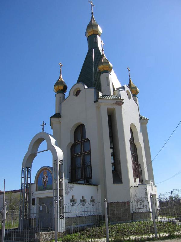Церковь николая чудотворца предпортовая ул 1л фото