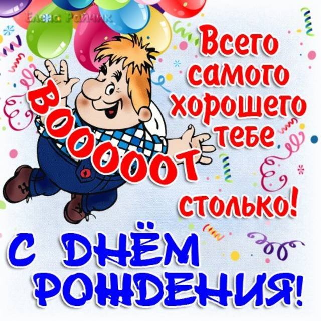 Нее еще рано в открытках Нее еще рано в открытках
