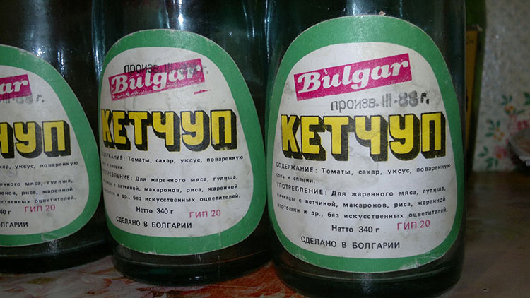 Кетчуп в ссср фото