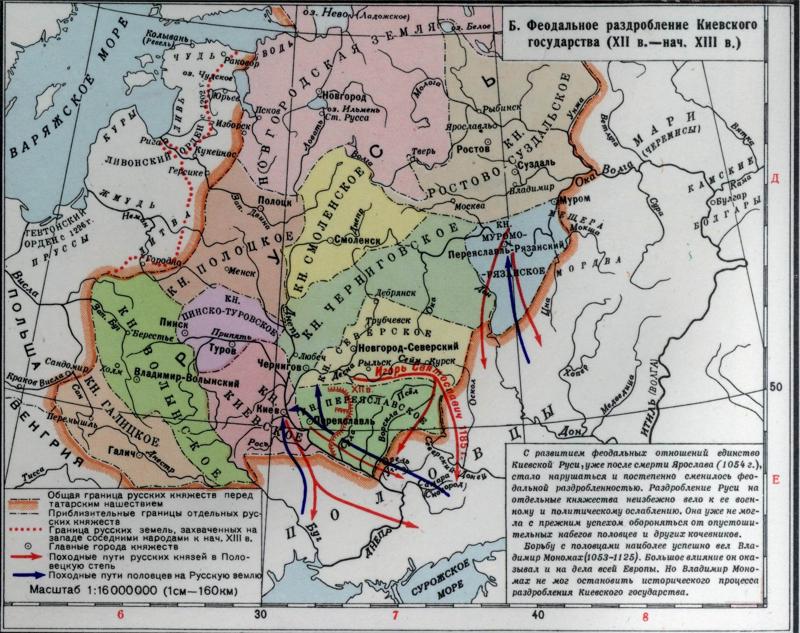 территория киевской руси в 10 веке. киевская русь в 988 году карта. третий раздел речи посполитой карта. какие территории входили в состав руси. адрианопольский мирный договор 1829.