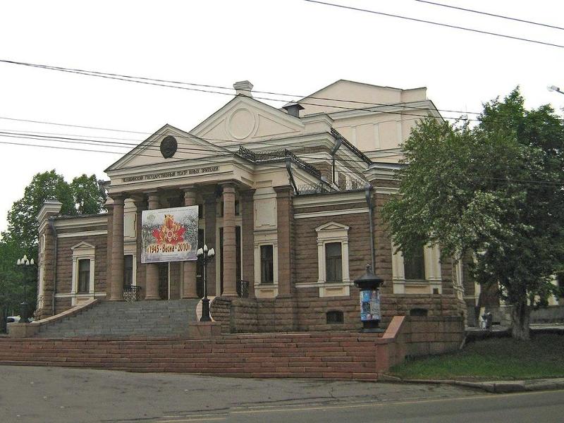 Театр в моем городе челябинск проект