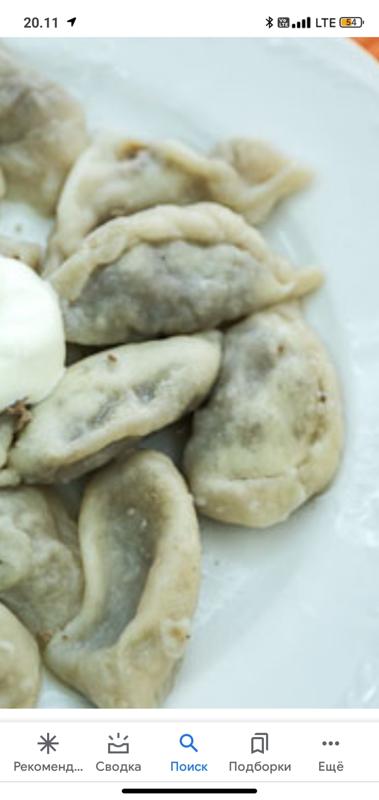 Сколько примерно весит один такой пельмень с мясом | Ответы Mail