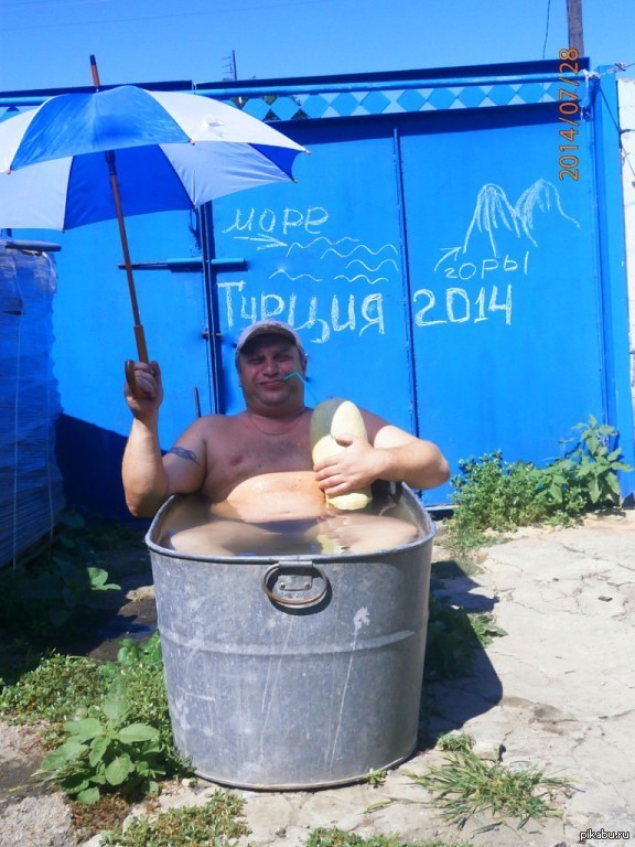 Прикольные картинки с отдыхом в турции, анимашки