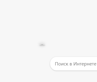 Ответы Mail: Что это такое если не битый пиксель?