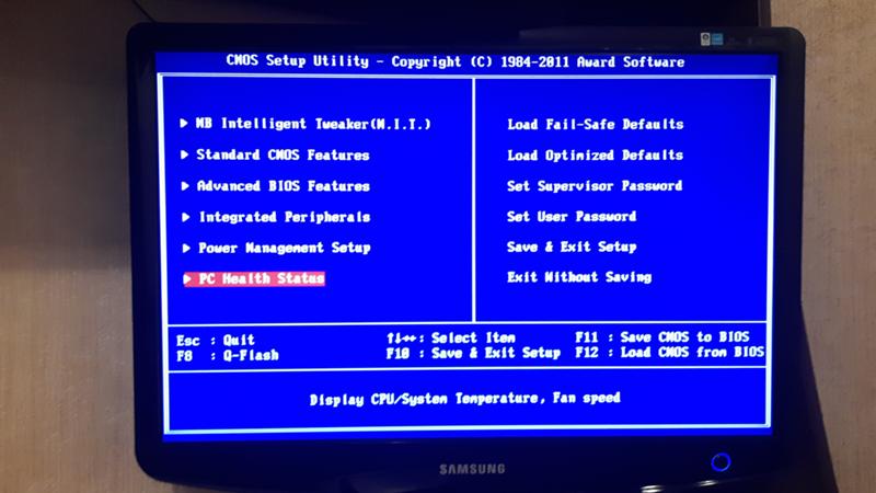 Загрузка операционной системы. Hp boot device not found. Бут меню асус. Ini windows xp. Как выглядит ini файл.