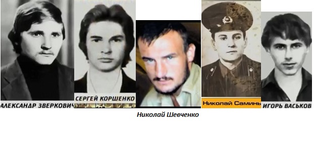 Игорь васьков бадабер фото
