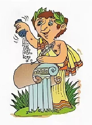 чернофигурная вазопись. аттическая соль. происхождение фразеологизма прометеев огонь. фразеологизм аттическая соль. "эдип и сфинкс".