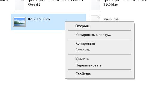 Изображение