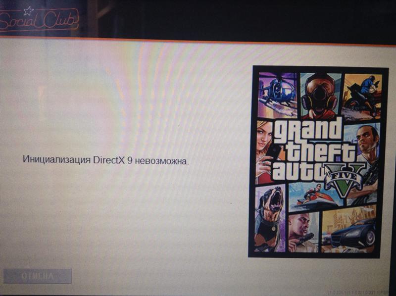 TÉLÉCHARGER DIRECTX 9C CLUBIC DIRECTX 9C CLUBIC TÉLÉCHARGER
