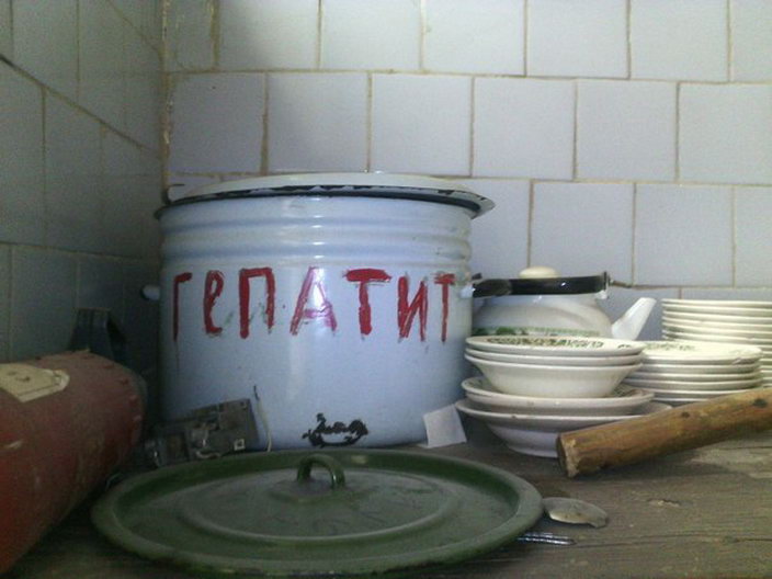 Кастрюля смешная картинка, поздравление днем свадьбы