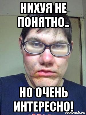 Проект все было понятно