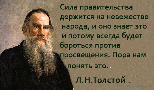 https://otvet.imgsmail.ru/download/8983590_ced618ae4182b76301155daaeabbe682_800.jpg