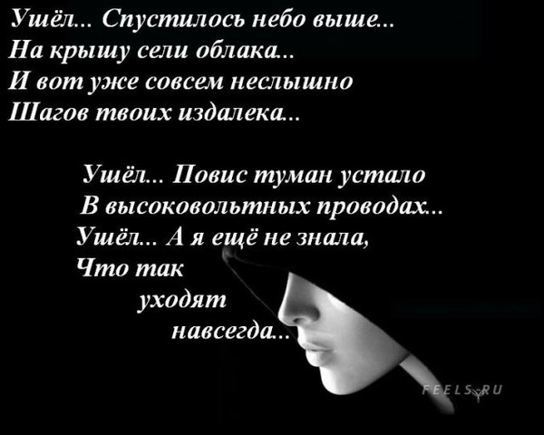 Картинки с надписями для парней растованья