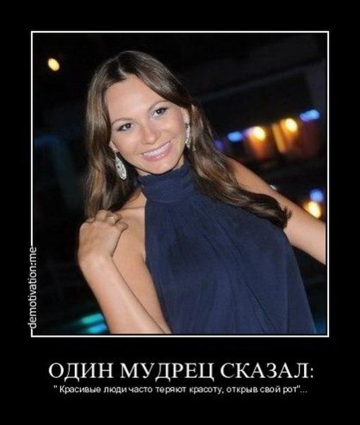 красивые девушки чаще всего одиноки. плакать по ночам цитаты. научитесь относиться к людям. цитаты об уходящем времени. есть красивые девочки красивее меня.