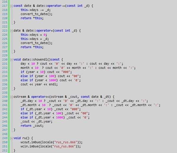 Const methods. Const methods