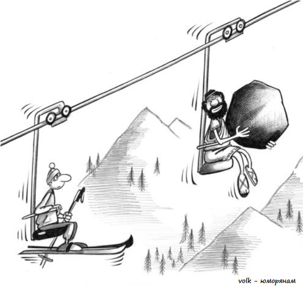 Ученый карикатура. Человек трудится. Препятствия на пути к мечте. Физический труд. Легкий и тяжелый труд.