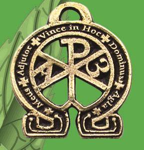 Какие символы знания. Какие символы знания. Амулет альфа и омега. Книга символ знаний. Какие символы знания.