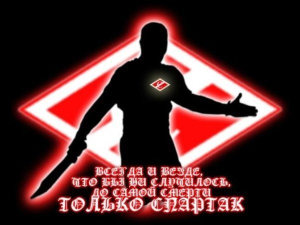 Что лучше цска или зенит [PUNIQRANDLINE-(au-dating-names.txt) 27