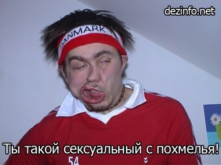 картинки мужиков пьяных онлайн картинки мужиков пьяных