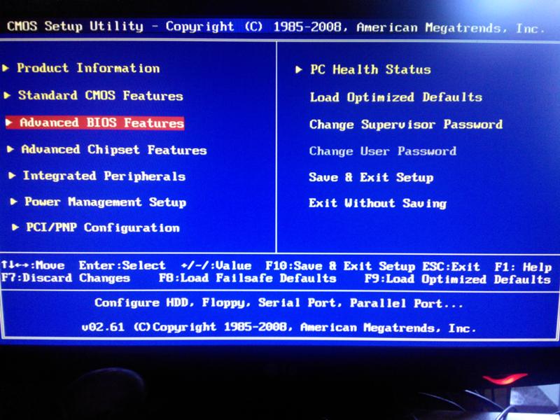 Как включить биос. Аппаратная виртуализация Интел биос. Виртуализация в биосе AMD. CMOS Setup Utility виртуализация. Биос v02.61.