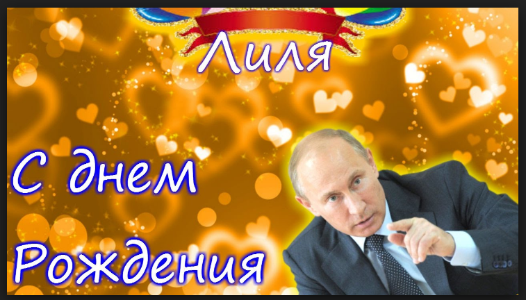 Поздравления с днем рождения не в стихах Поздравления с днем рождения в стихах