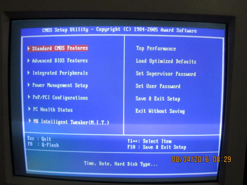 Ответы Mail.ru: что означает эта надпись в биосе hard disk boot ...