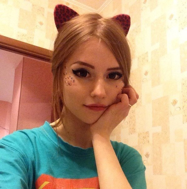 Trap uwu