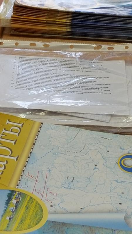 ответы помогите с заданием по паскалю ответы помогите с заданием по паскалю