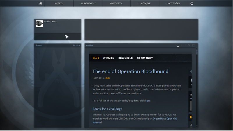 Csgo game ui state mainmenu. Старое меню cs go. Главное меню кс го 2015. Csgo game ui state mainmenu. Меню кс го.