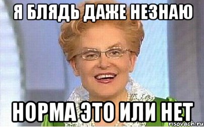 Вам это заглот члена по самые яйца порно разделяю Ваше мнение. этом
