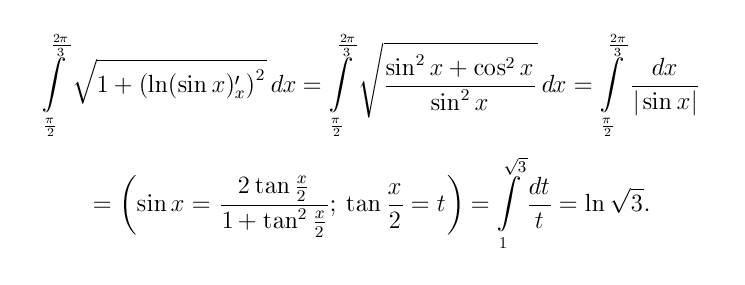 Производная функции y=x√−1x равна. Ln 2 вычислить. Разложение комплексного логарифма. Вычислить с точностью до 0. Ln 2 вычислить.