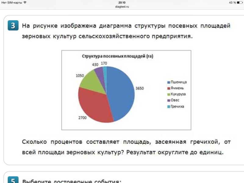Добавить значение в структуру. Добавить значение в структуру