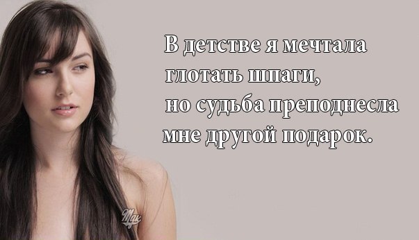 https://otvet.imgsmail.ru/download/930e887f11f819b5af1e8c78c3f0c921_h-1789.jpg