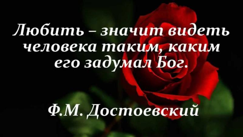 картинки ты мне дорог парню онлайн картинки ты мне дорог парню