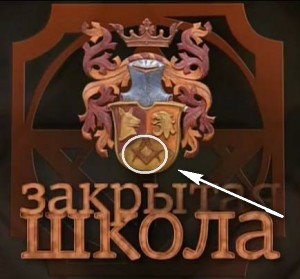 Школа логос из сериала владислав галкин фильм о войне 1941