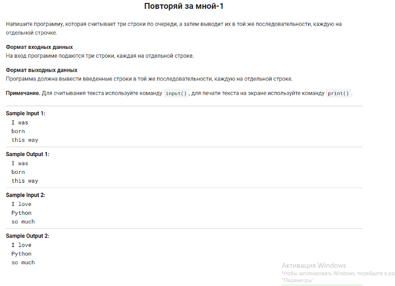 Программный код приложения. Код чтобы написал бывший. Кто писал этот код. Писать код в иде писать код в голове мем. Код чтобы написал бывший.