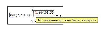 Что должно быть обозначено. Что должно быть обозначено