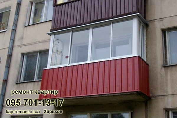 Ответы@mail.ru: как и чем отделать балкон с уличной стороны .