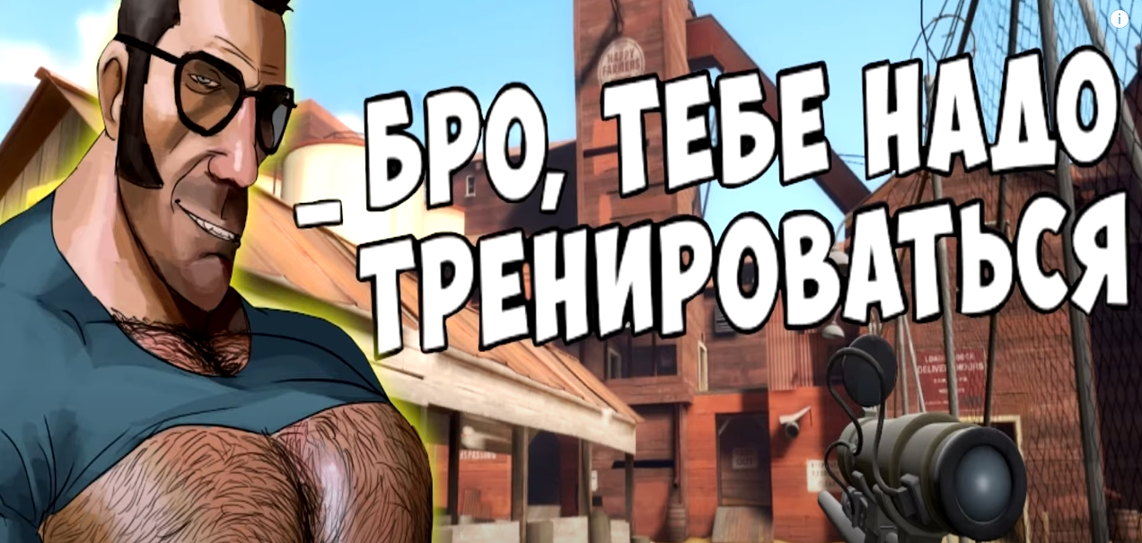 Какой шрифт используется в МГЕ превьюшках (мемах)? | Ответы Mail