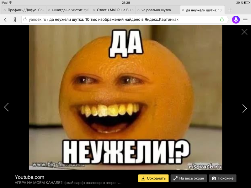 Открытки шутник, днем рождения