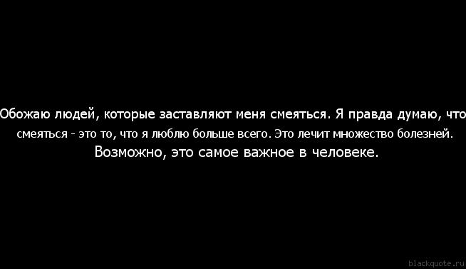 картинки которые заставляют людей смеяться удивило