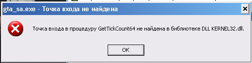цвета в process hacker 2. Net exe. Hitman pro. Net logo. Sc config "sakura" start= auto depend= winmgmt.