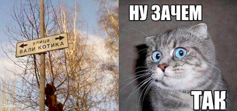 Девушек аву, картинки с надписью зачем ты так