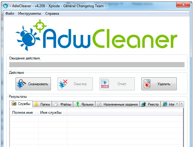 Adware siggen. Программное обеспечение adware. adware examples.