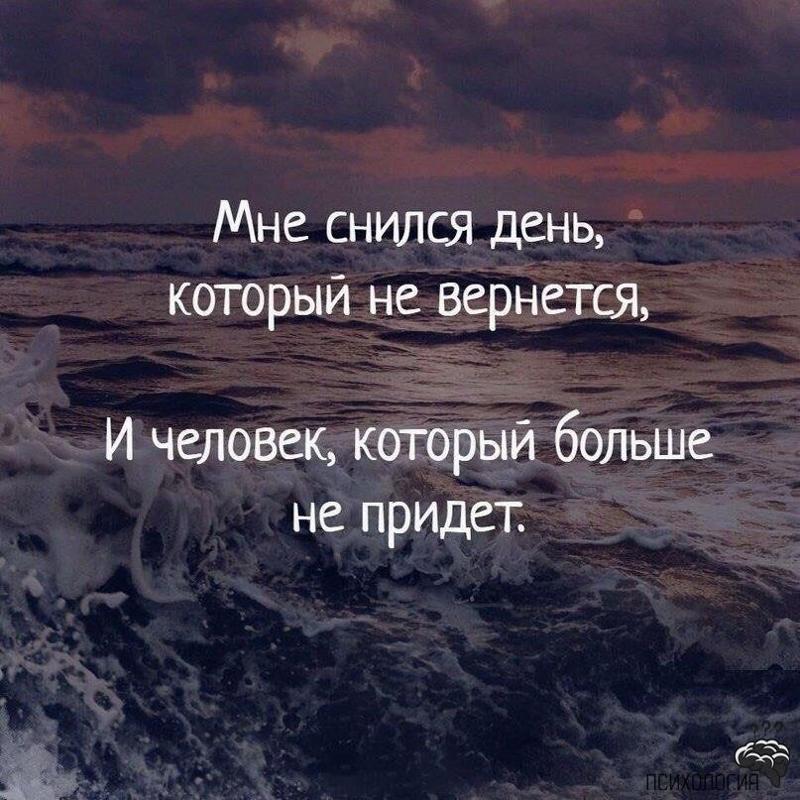 Картинки про прошлое с надписью