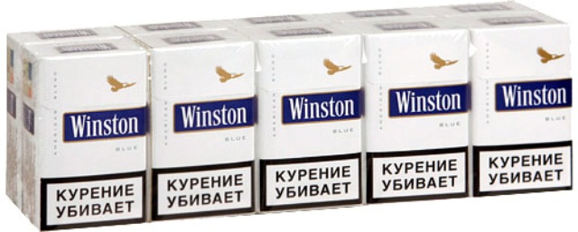 Скачать фото блок сигарет винстон синий