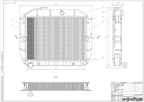 Ответы Mail.ru: для чего на радиаторе эсперо эти отверстия? (см. фото) это не да