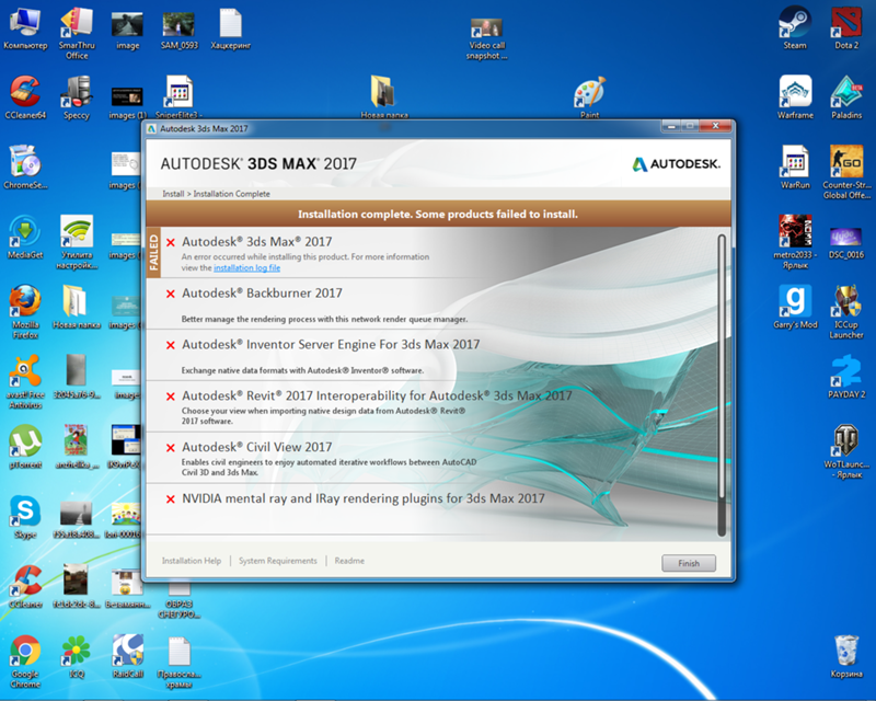 S3 как установить. Плейстейшен 3 прошивка. Дисплей куго s3. Как поставить пароль на samsung. S3 как установить.